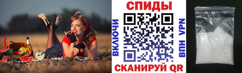 АМФ Premium  Уфа 
