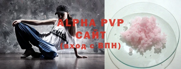 jwh Абинск