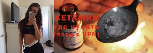 jwh Абинск