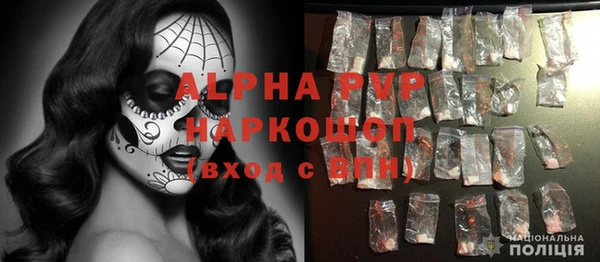 jwh Абинск