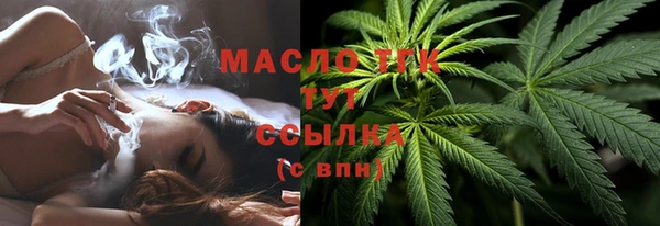 jwh Абинск