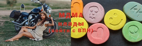 jwh Абинск