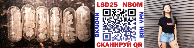 купить   Уфа  ЛСД экстази кислота 