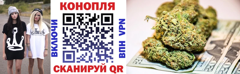 МЕГА маркетплейс Уфа Каннабис Ganja